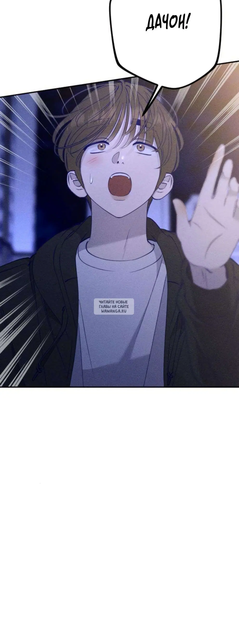Page 57.000