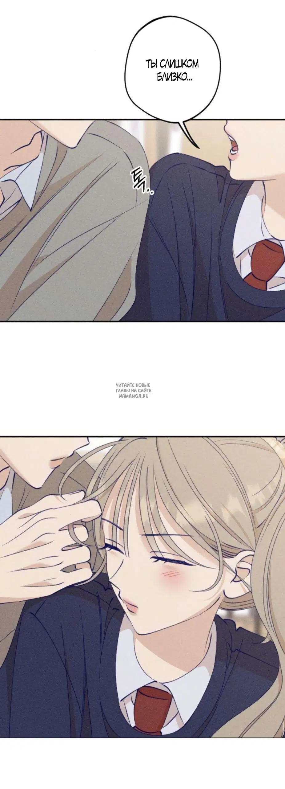 Page 57.000