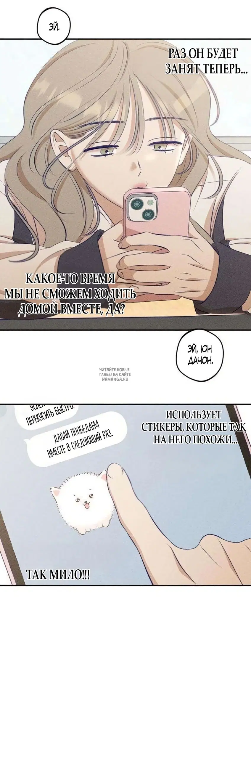 Page 57.000