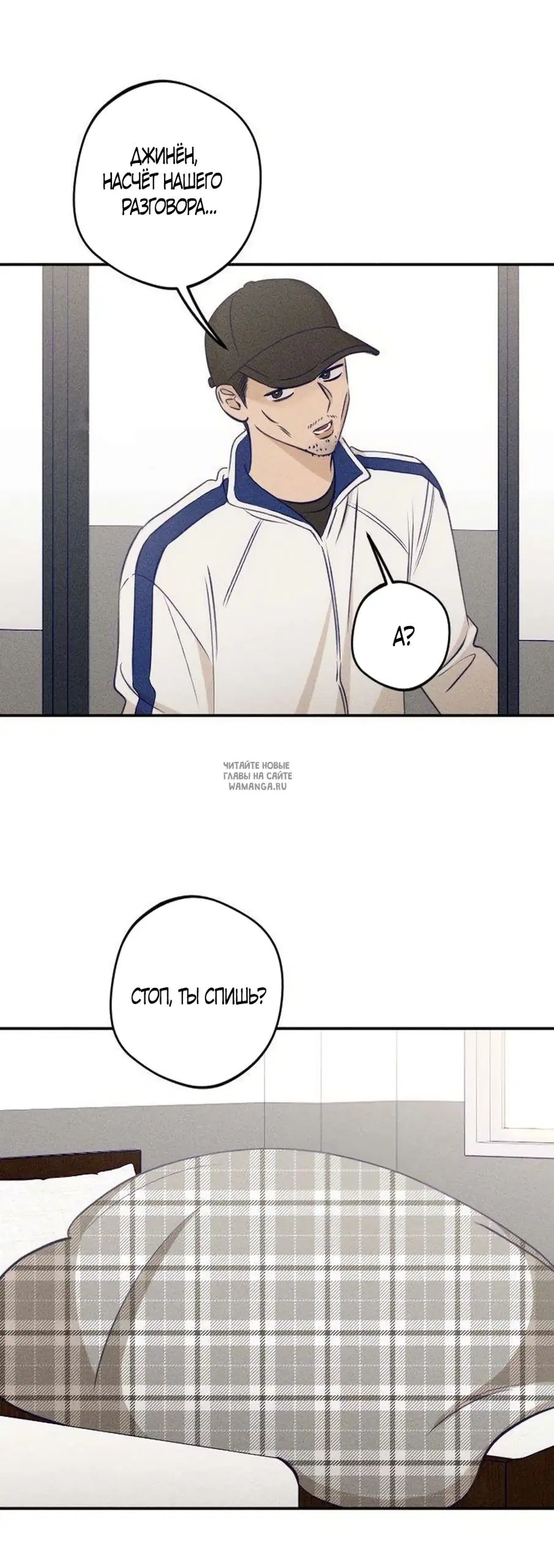 Page 57.000