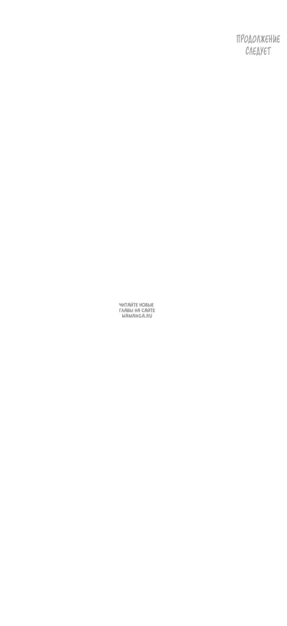 Page 57.000