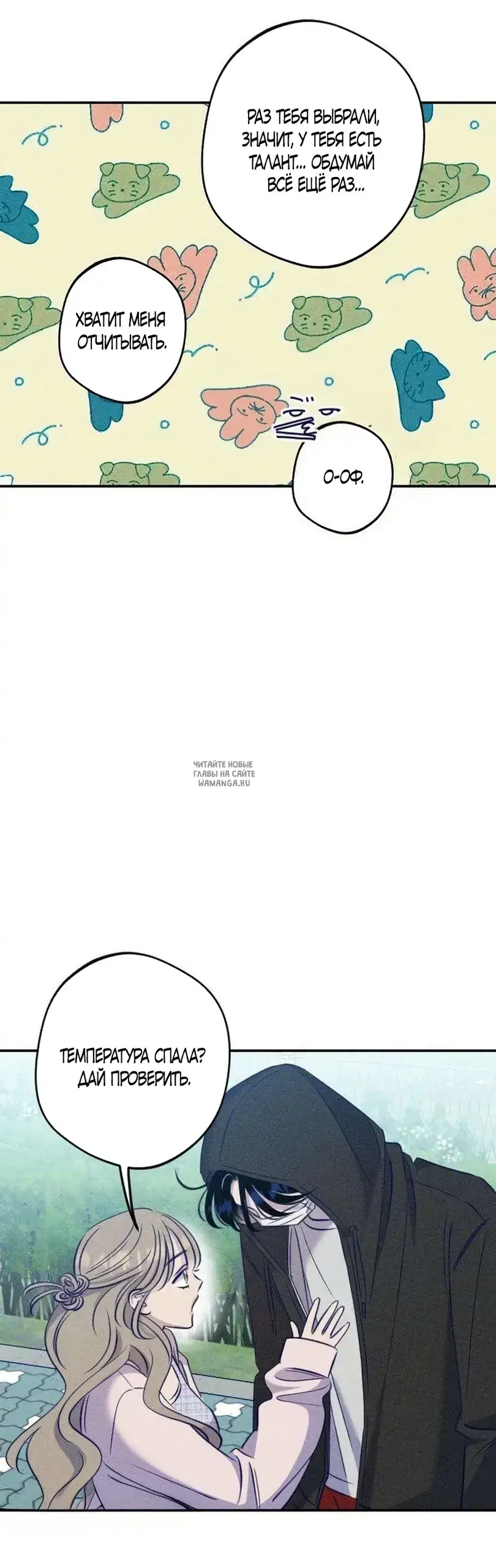 Page 57.000
