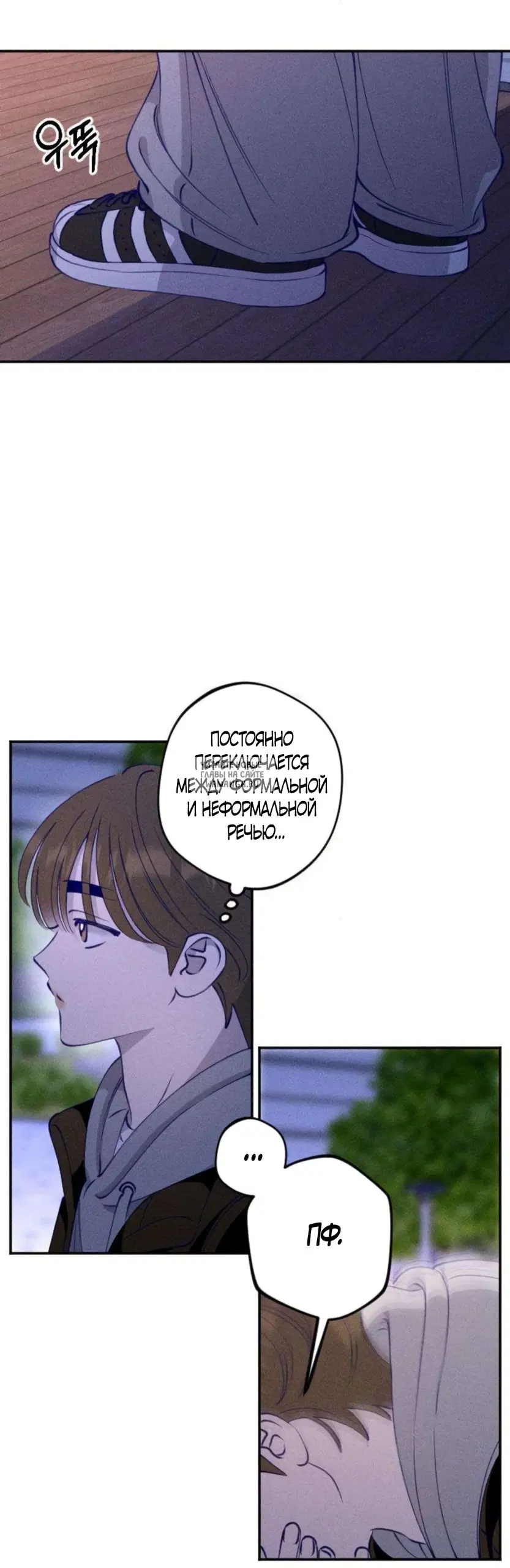 Page 58.000