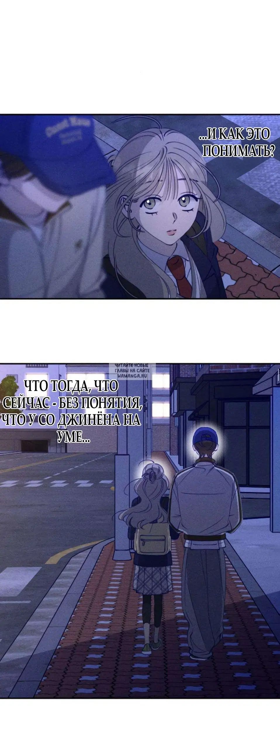Page 58.000