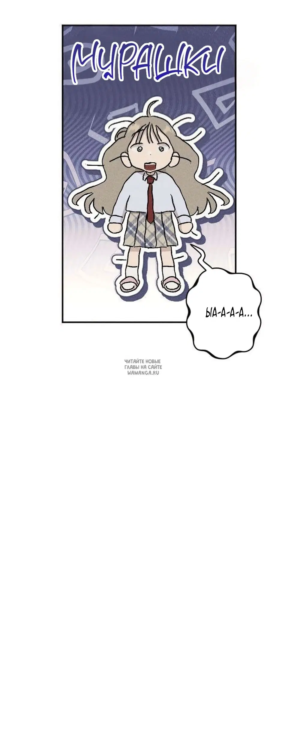 Page 58.000