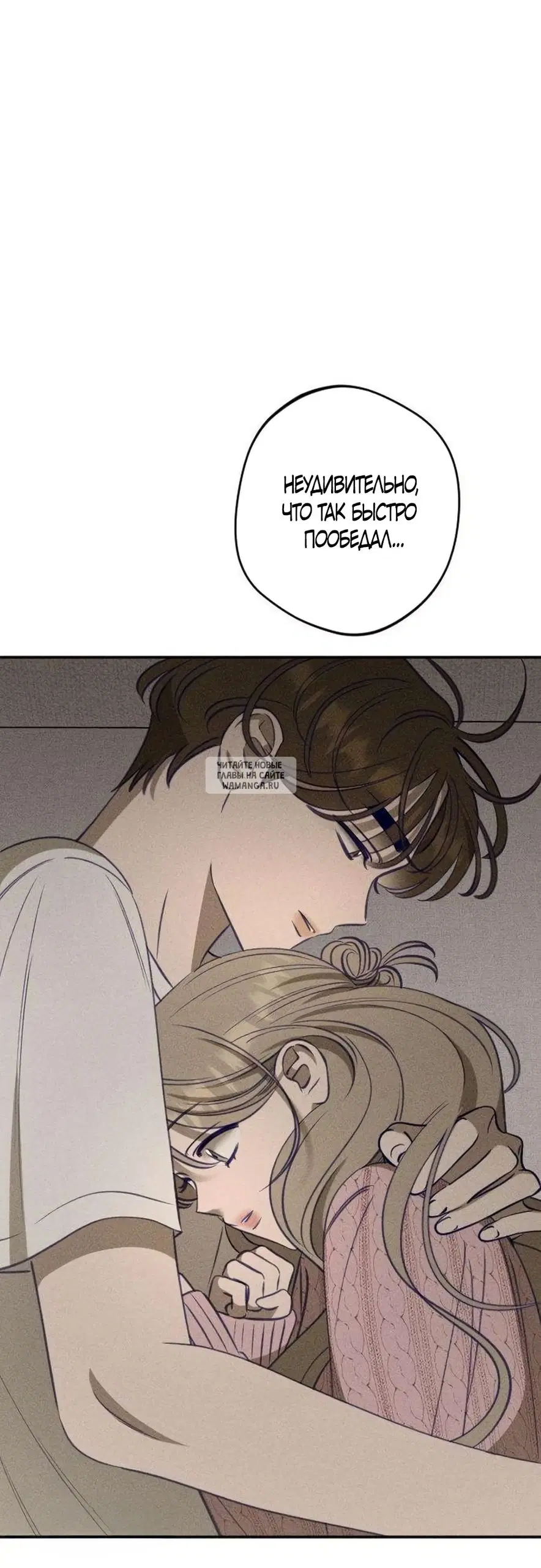 Page 58.000