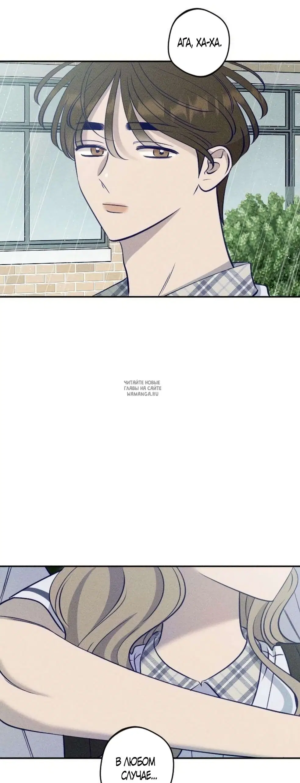 Page 58.000