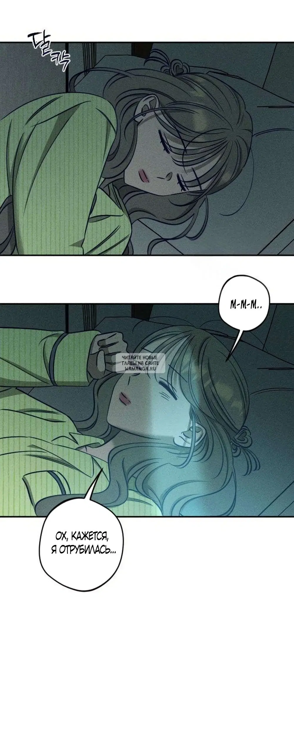 Page 58.000