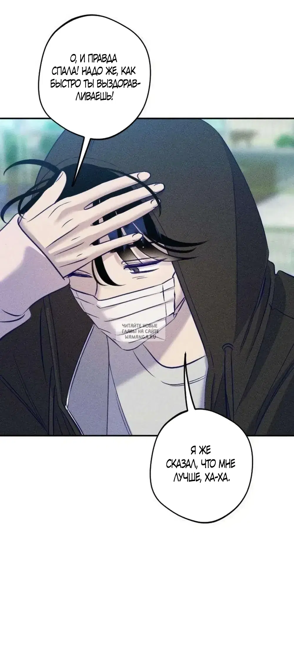 Page 58.000