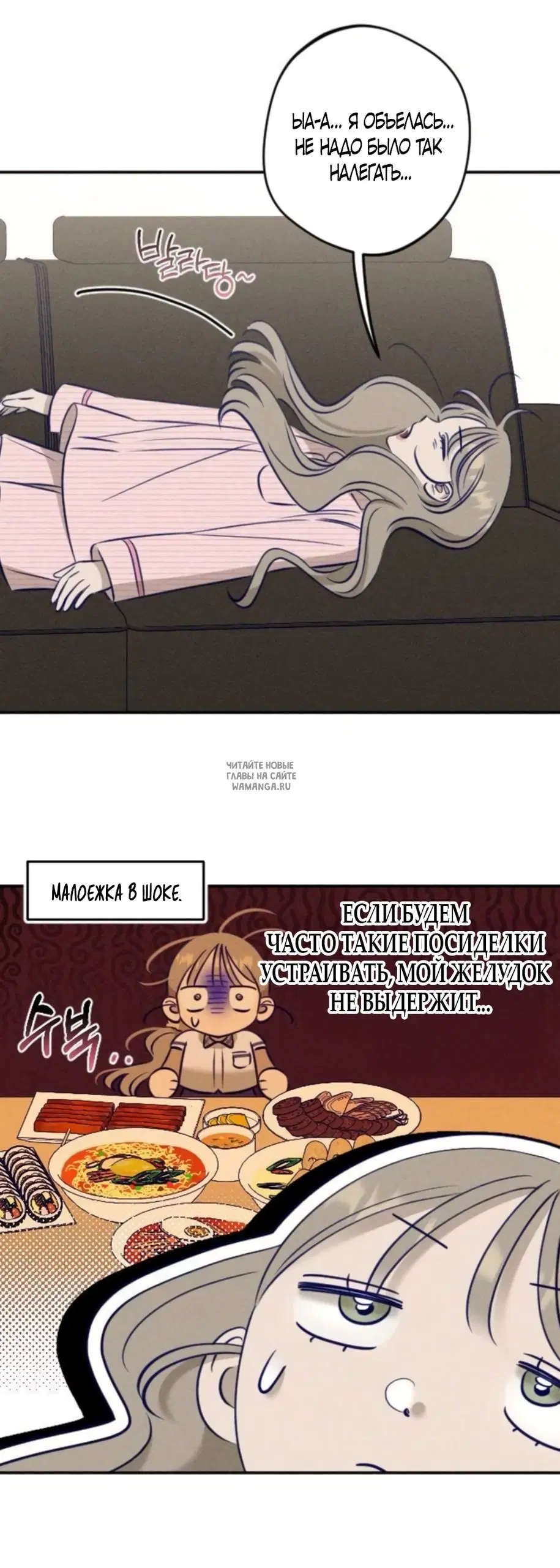 Page 58.000