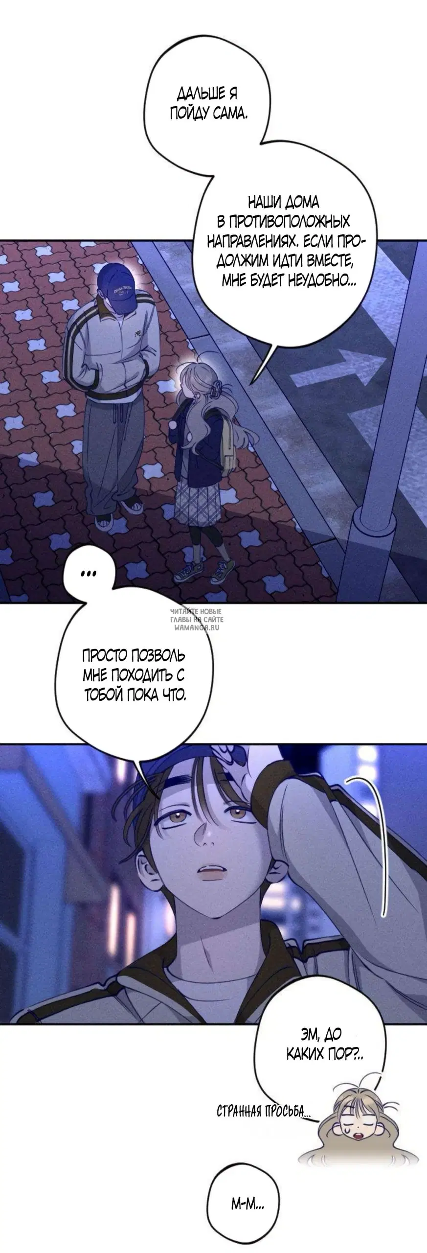 Page 59.000