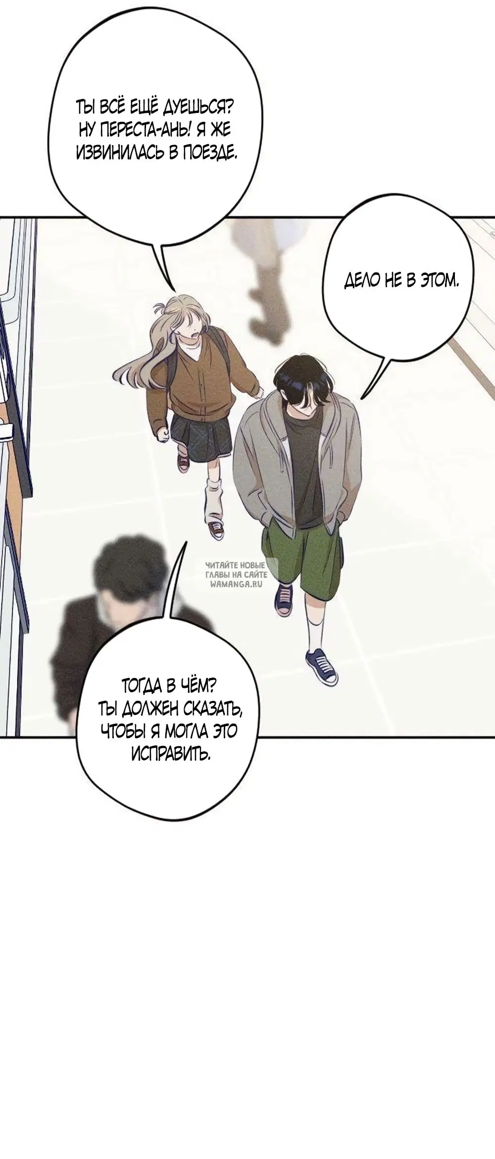 Page 59.000