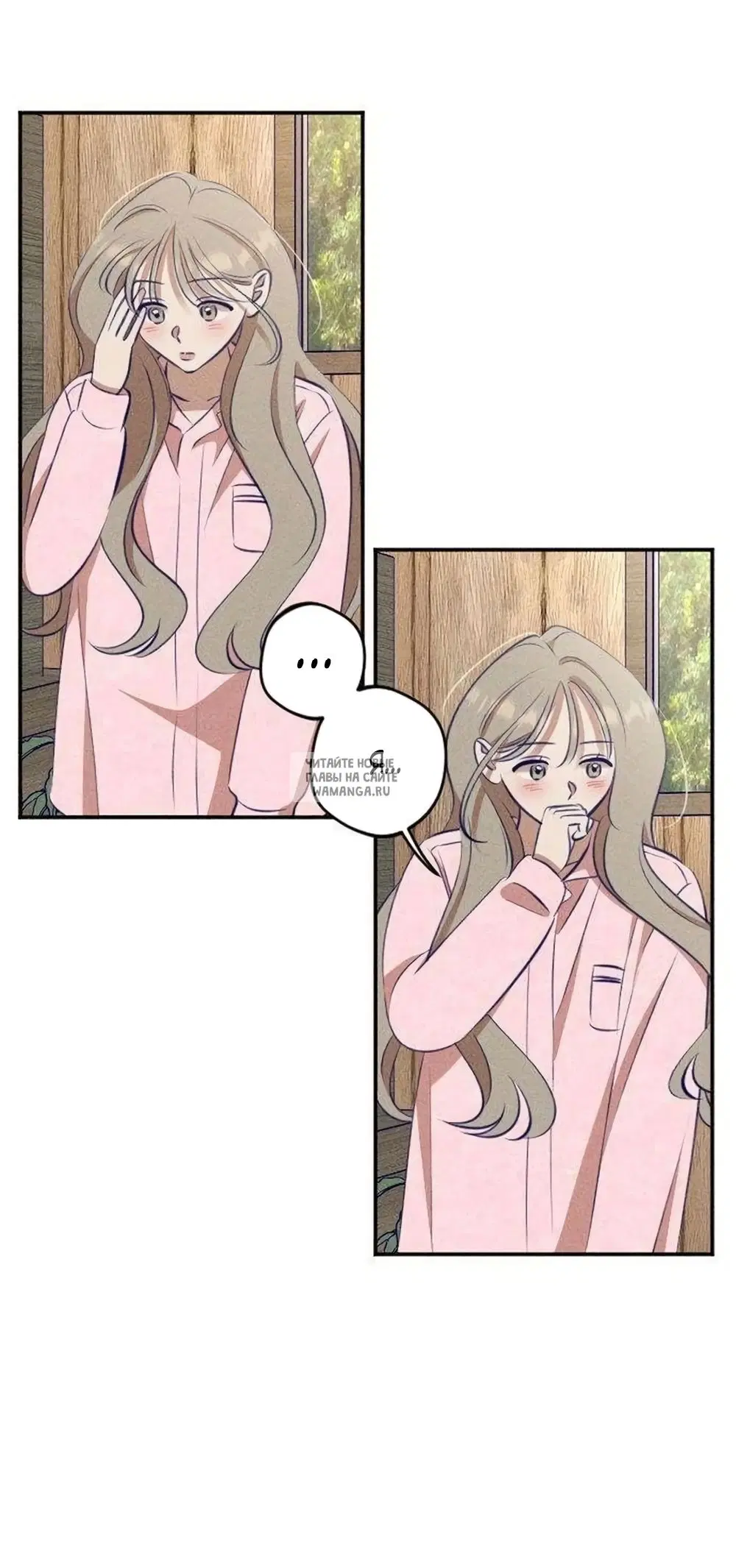 Page 59.000