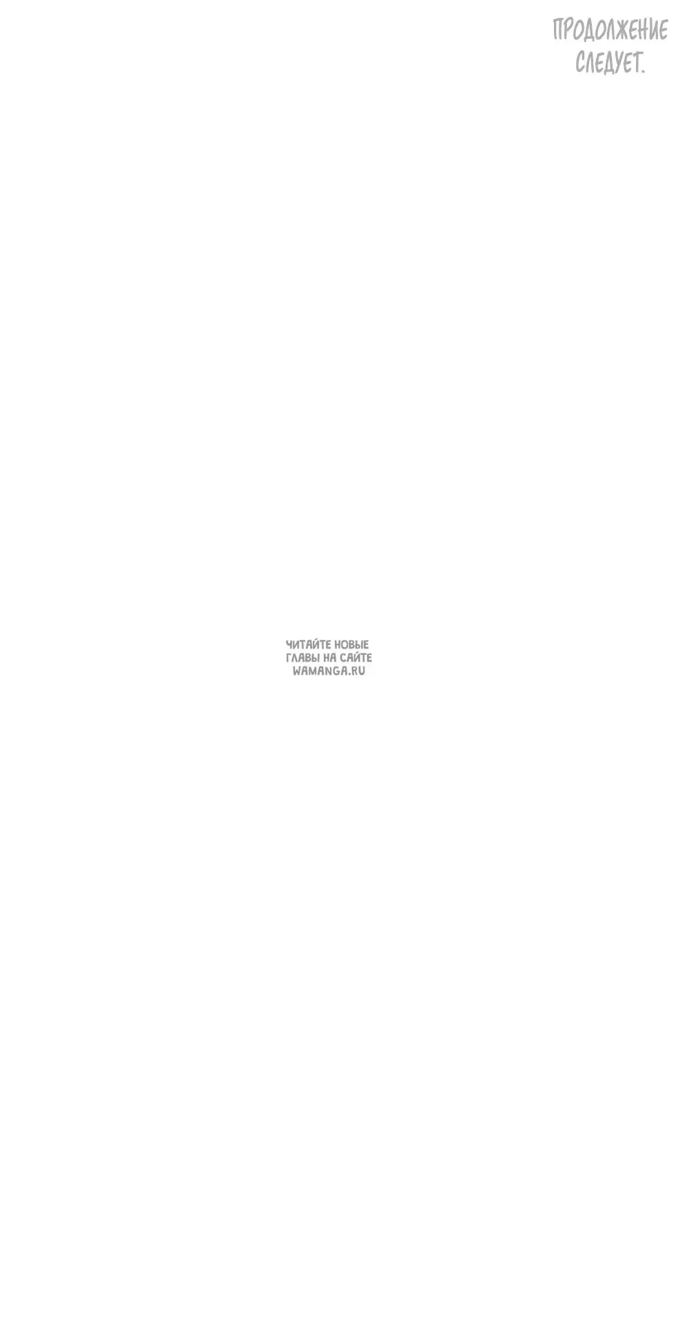 Page 59.000