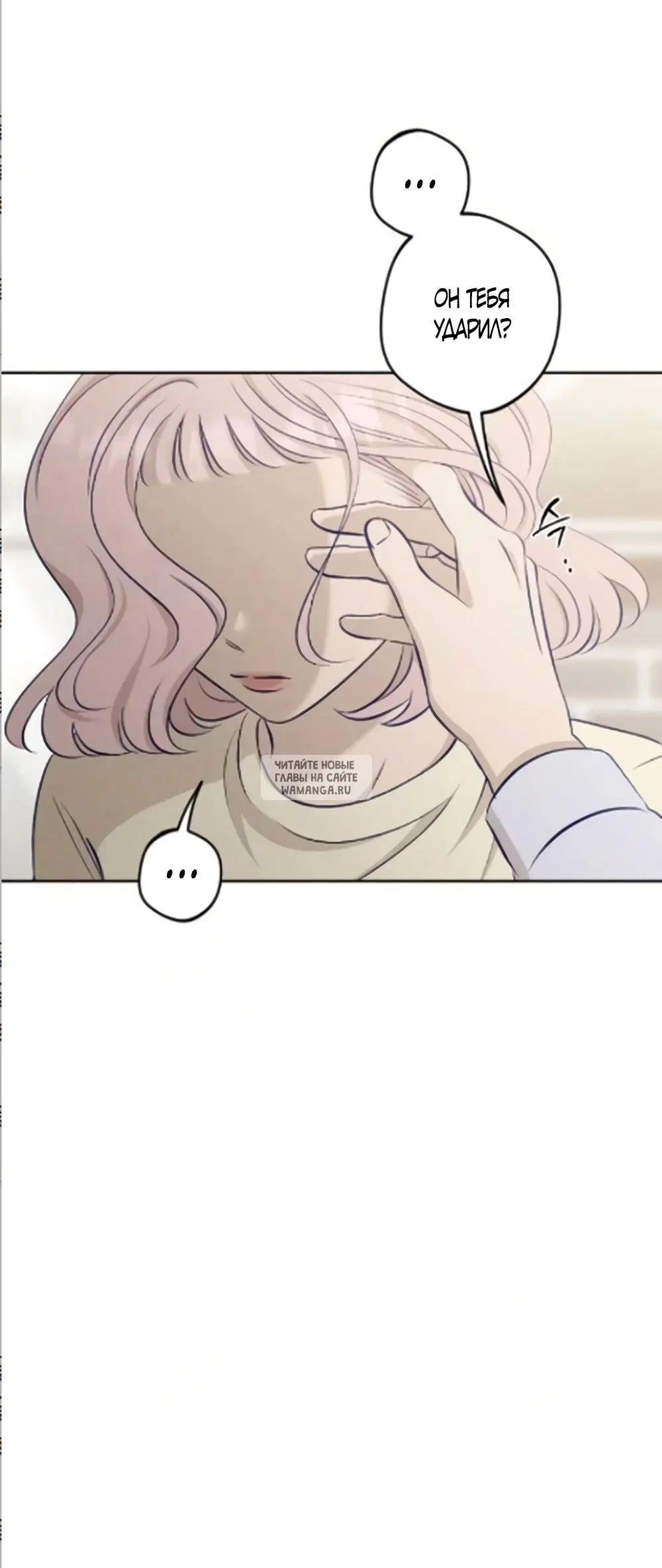 Page 59.000