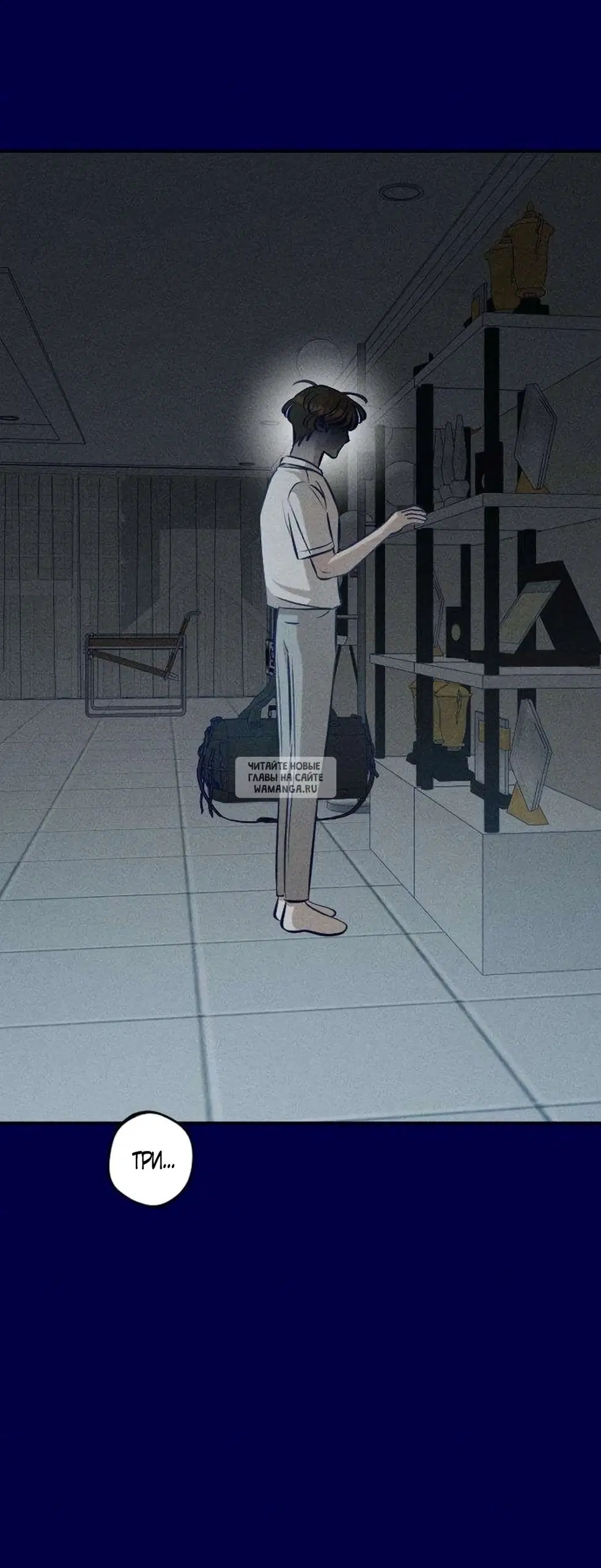 Page 59.000