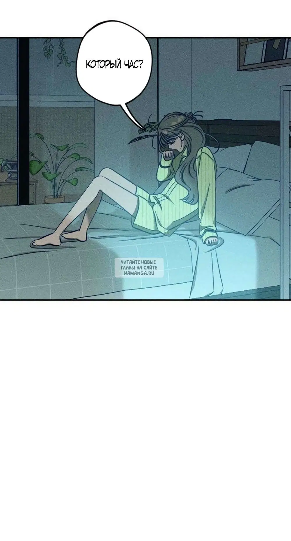 Page 59.000