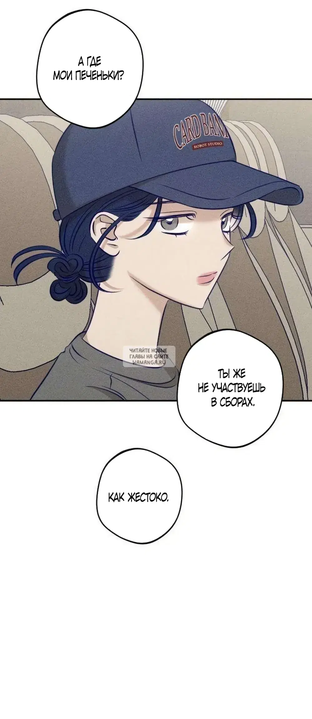 Page 59.000
