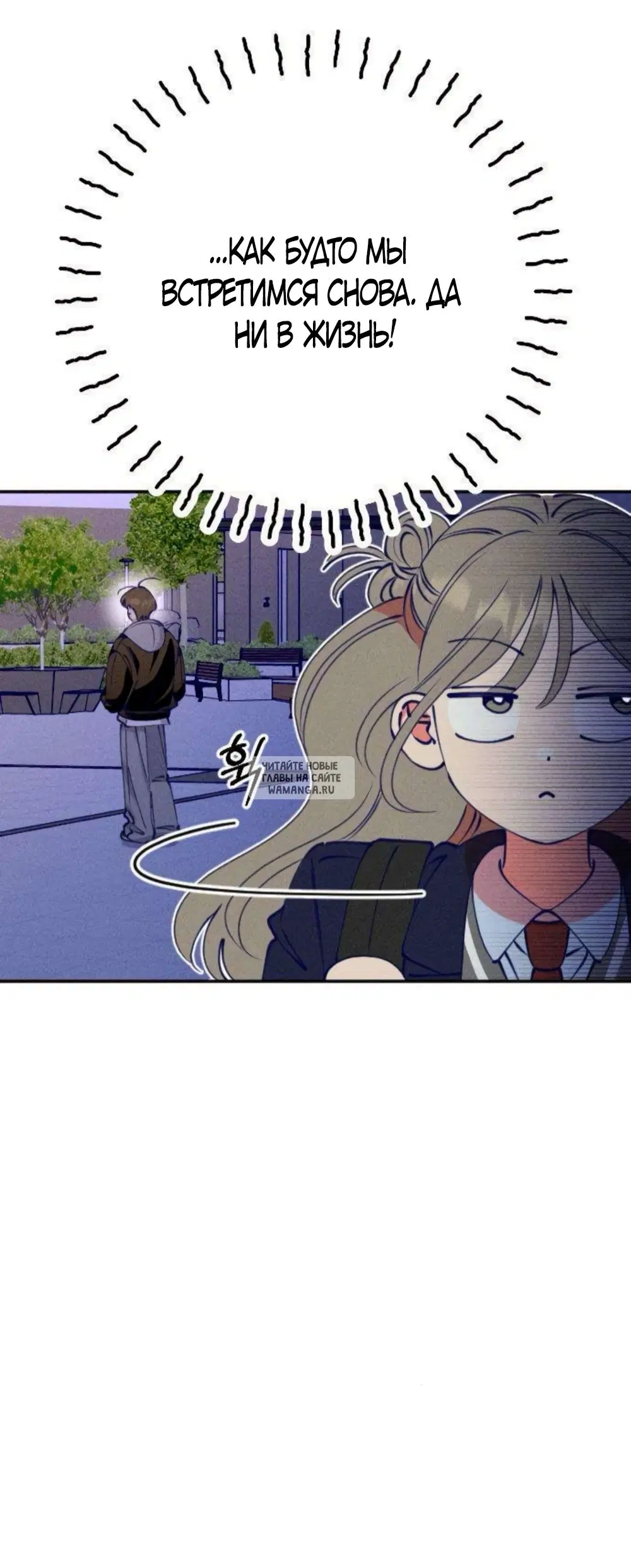 Page 50.000