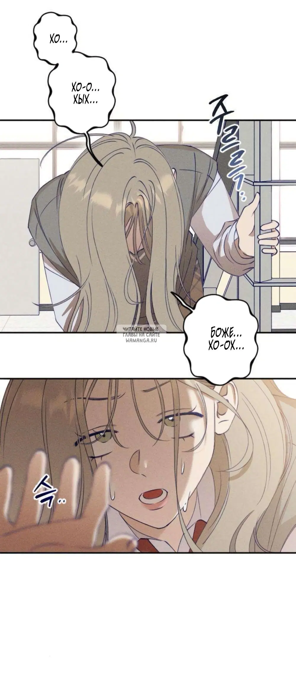 Page 50.000