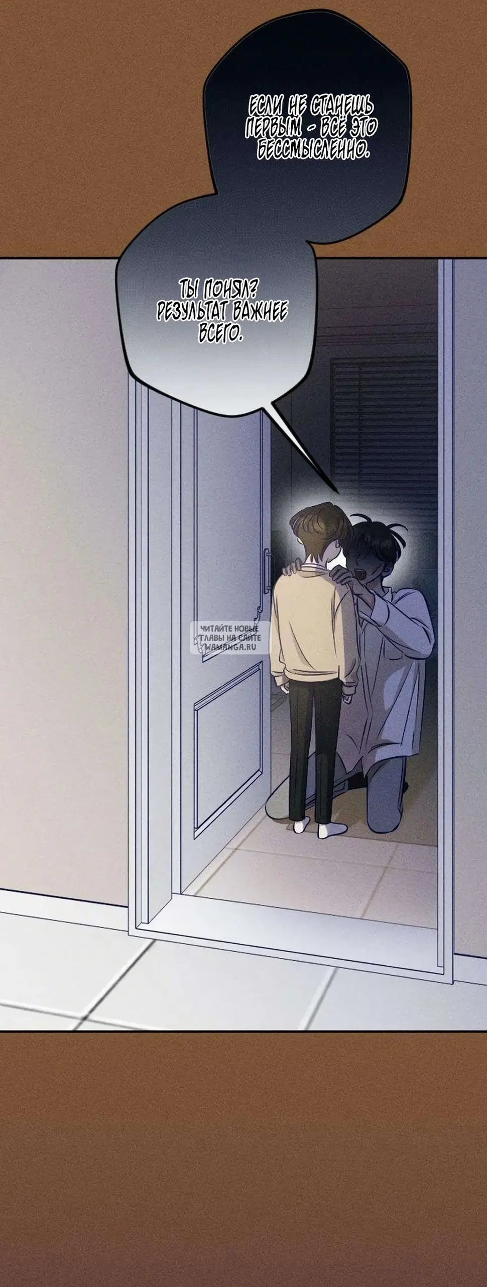 Page 50.000