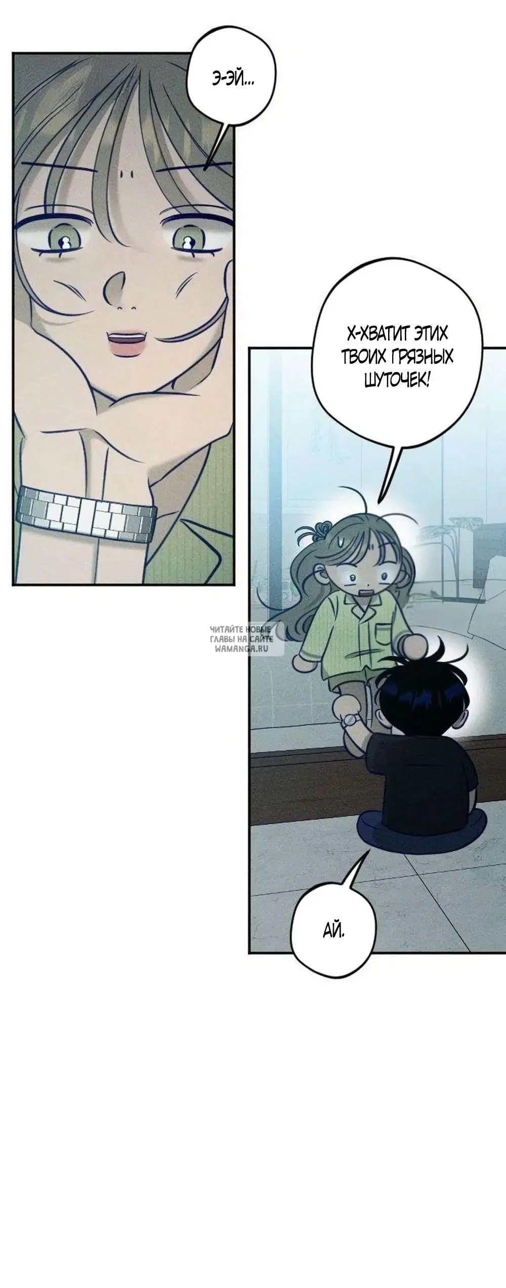 Page 50.000