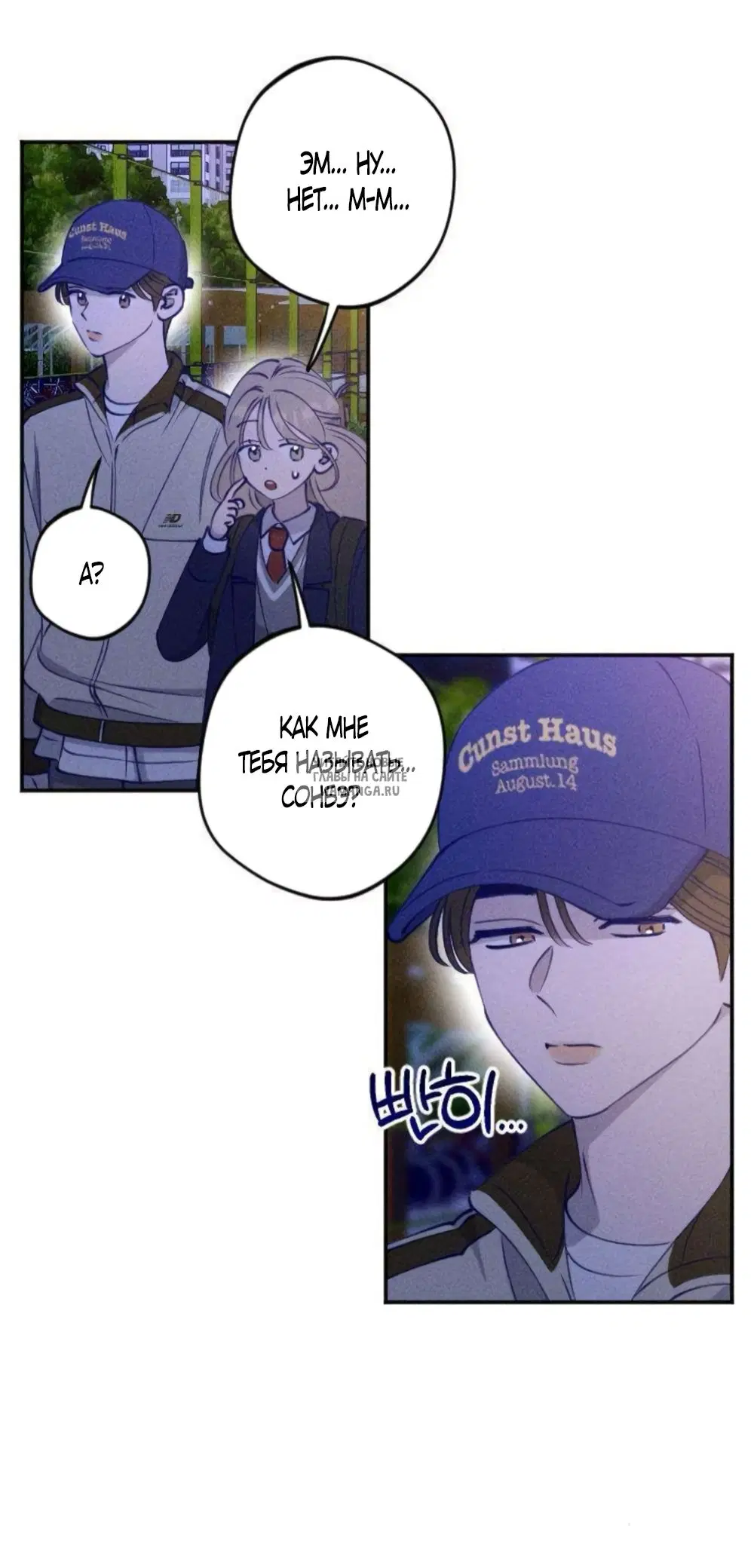 Page 51.000