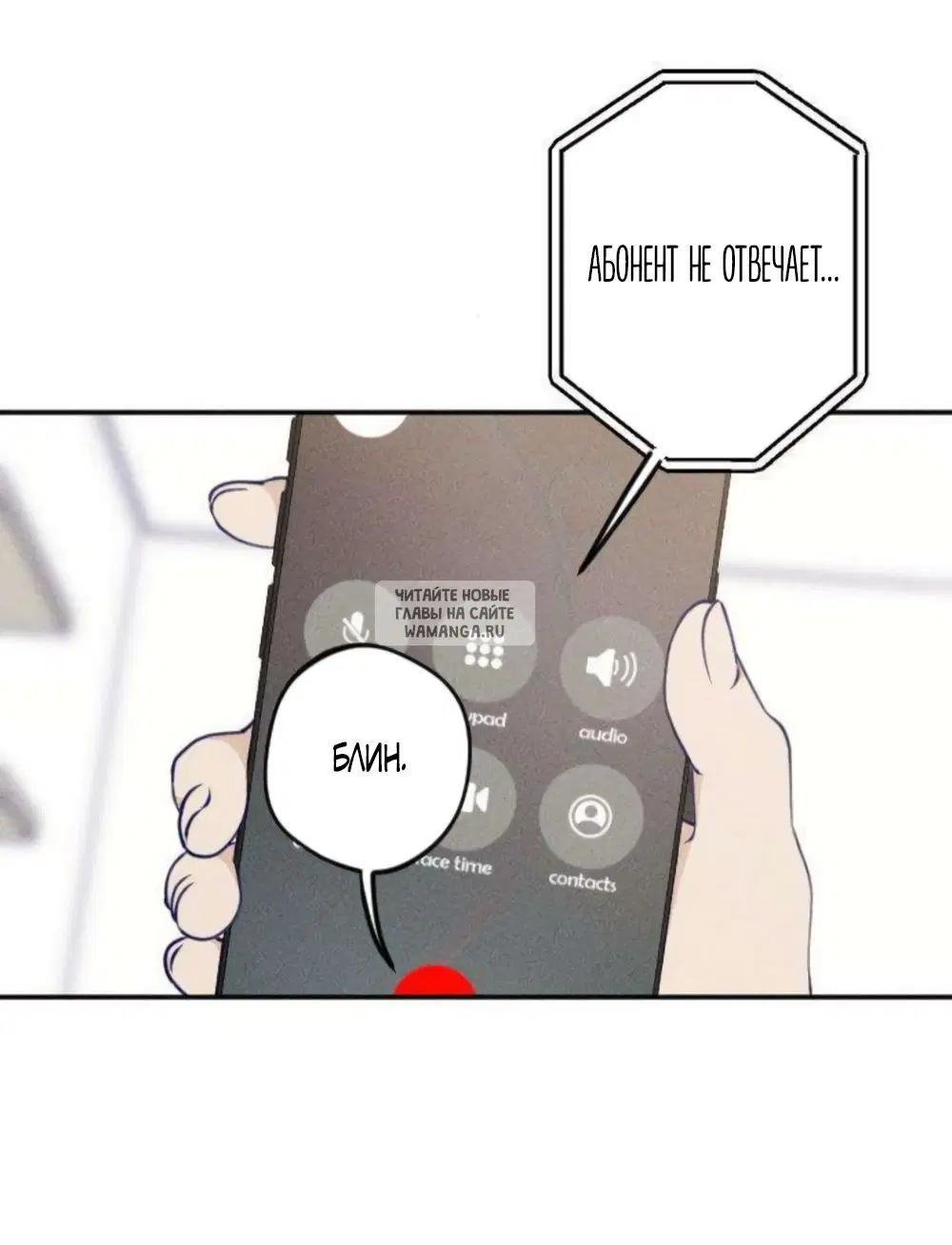 Page 51.000