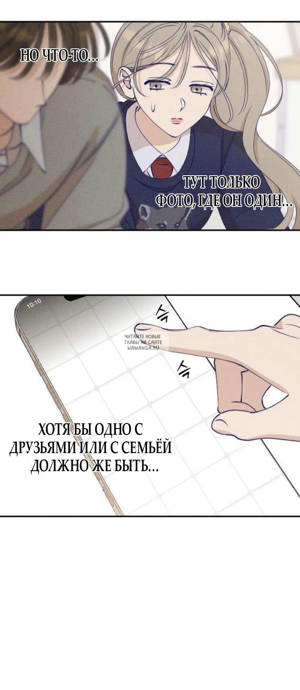 Page 51.000