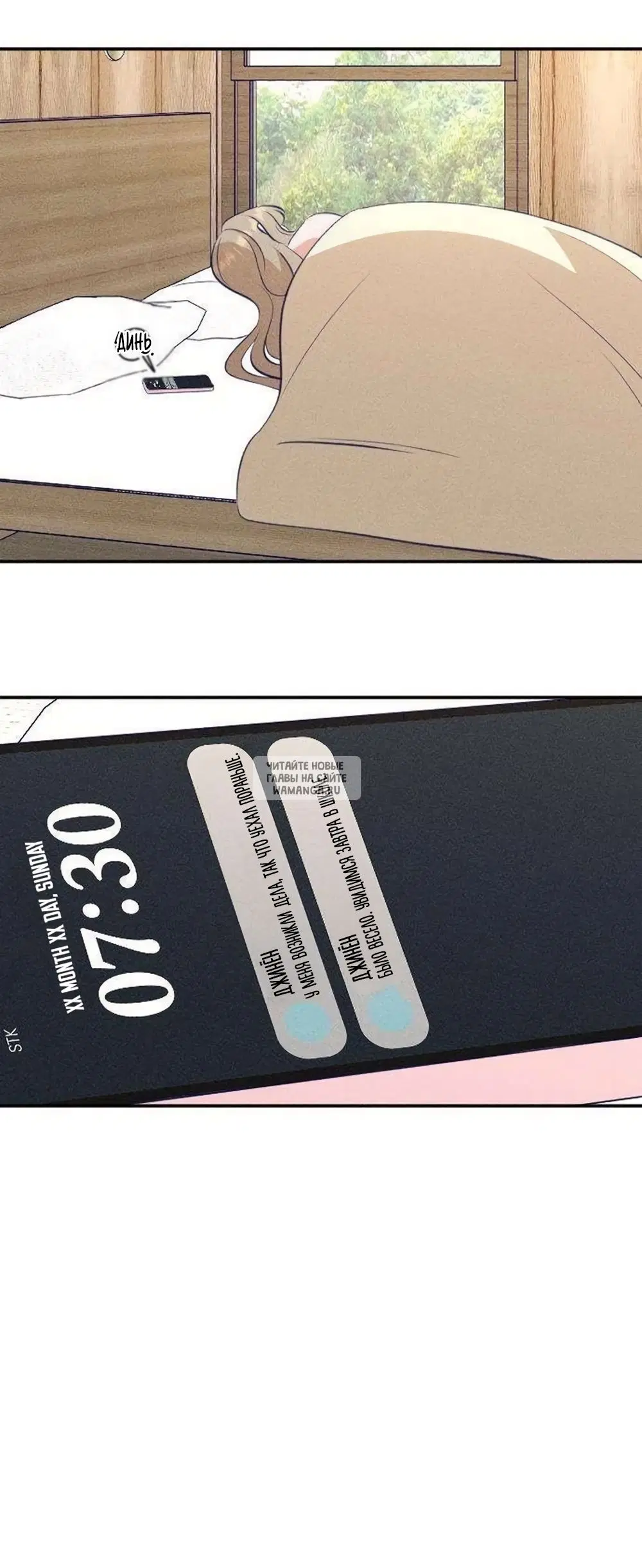 Page 51.000