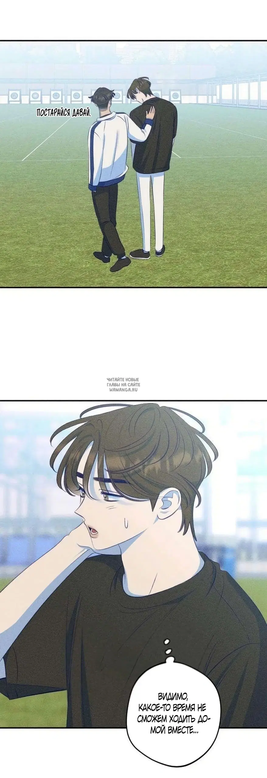 Page 51.000