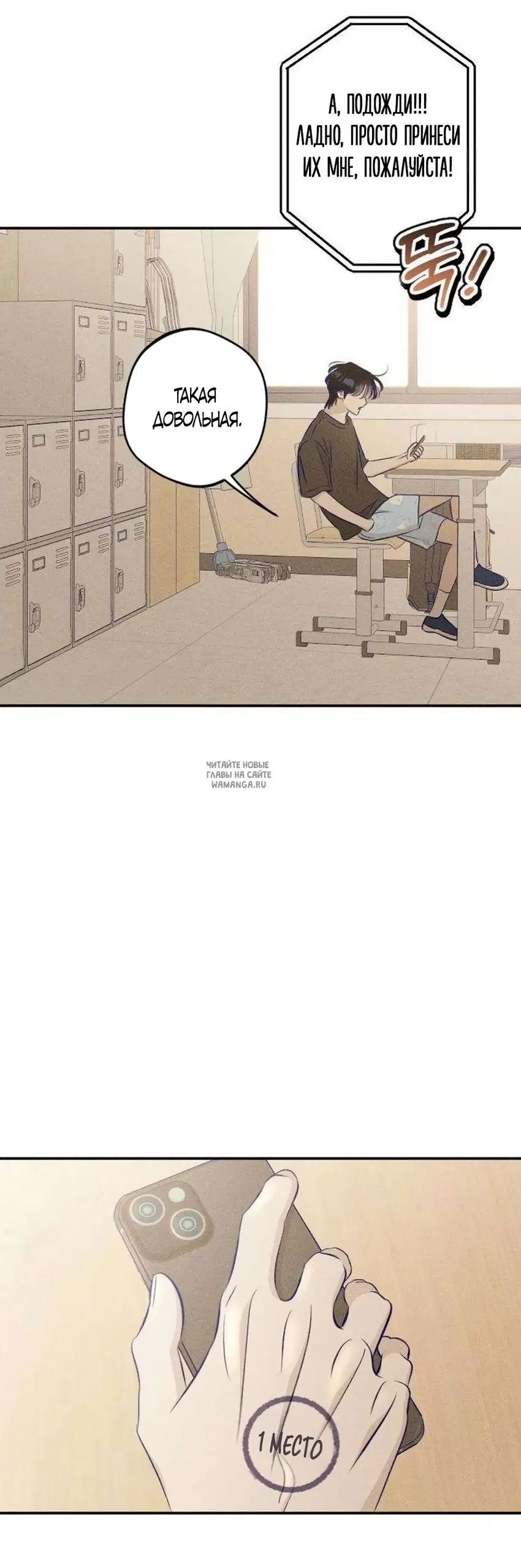 Page 51.000