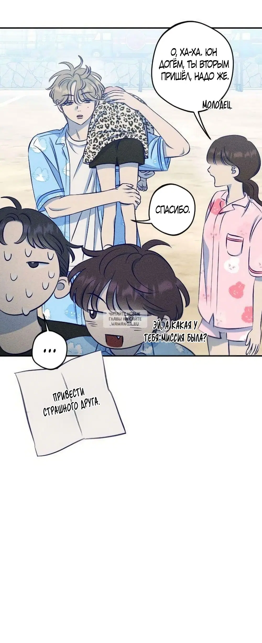 Page 51.000