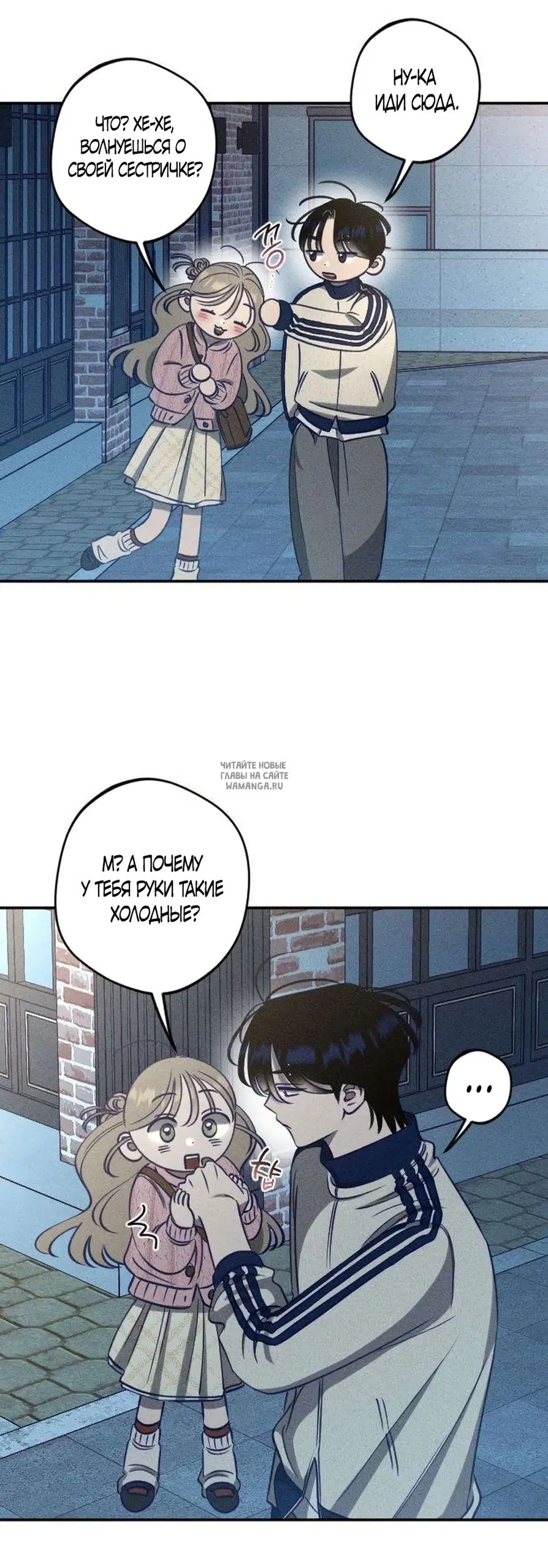 Page 51.000