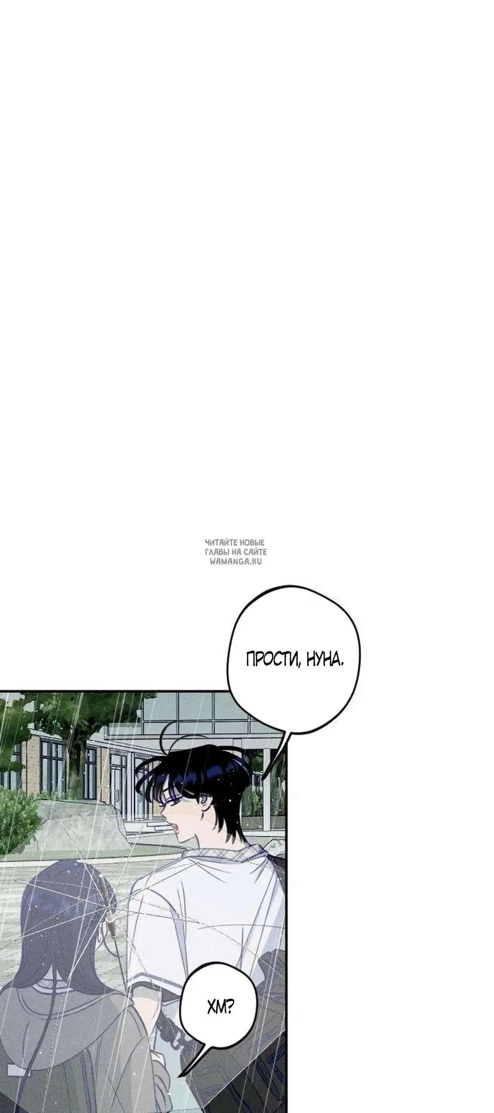 Page 51.000