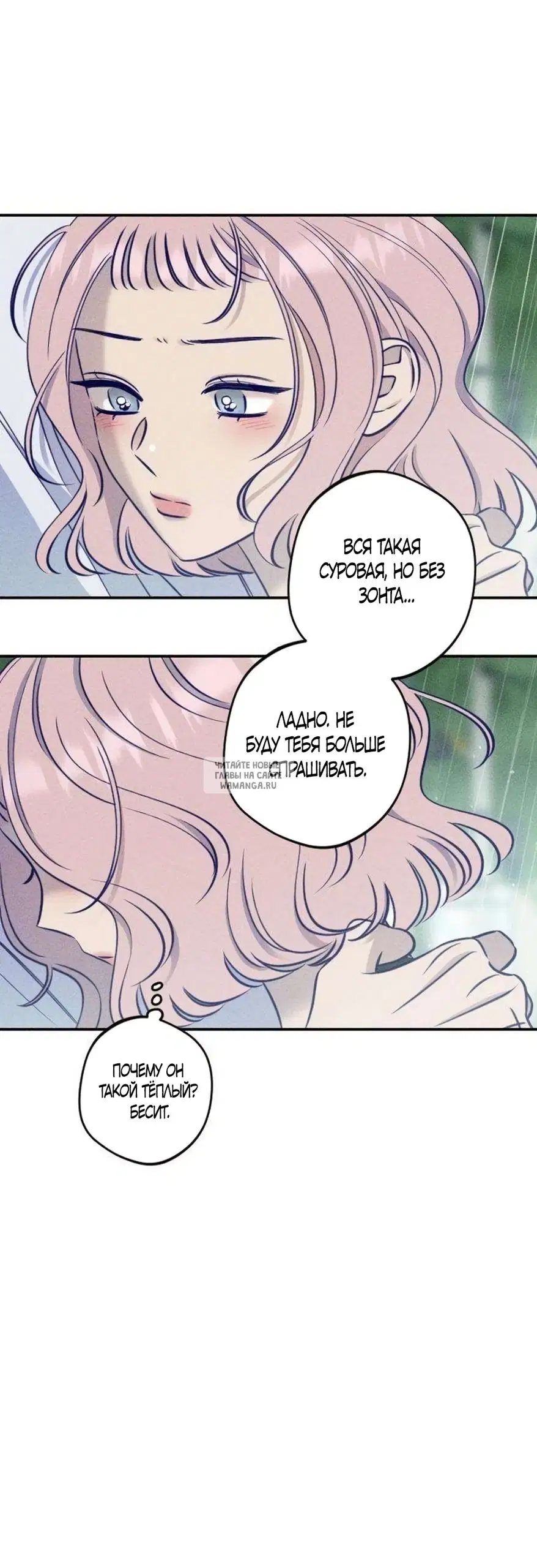Page 51.000