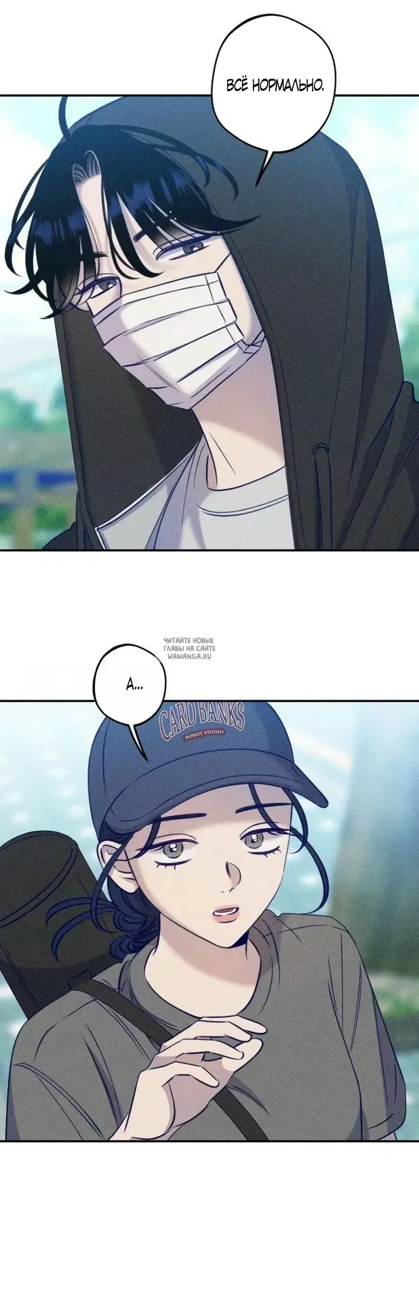 Page 51.000