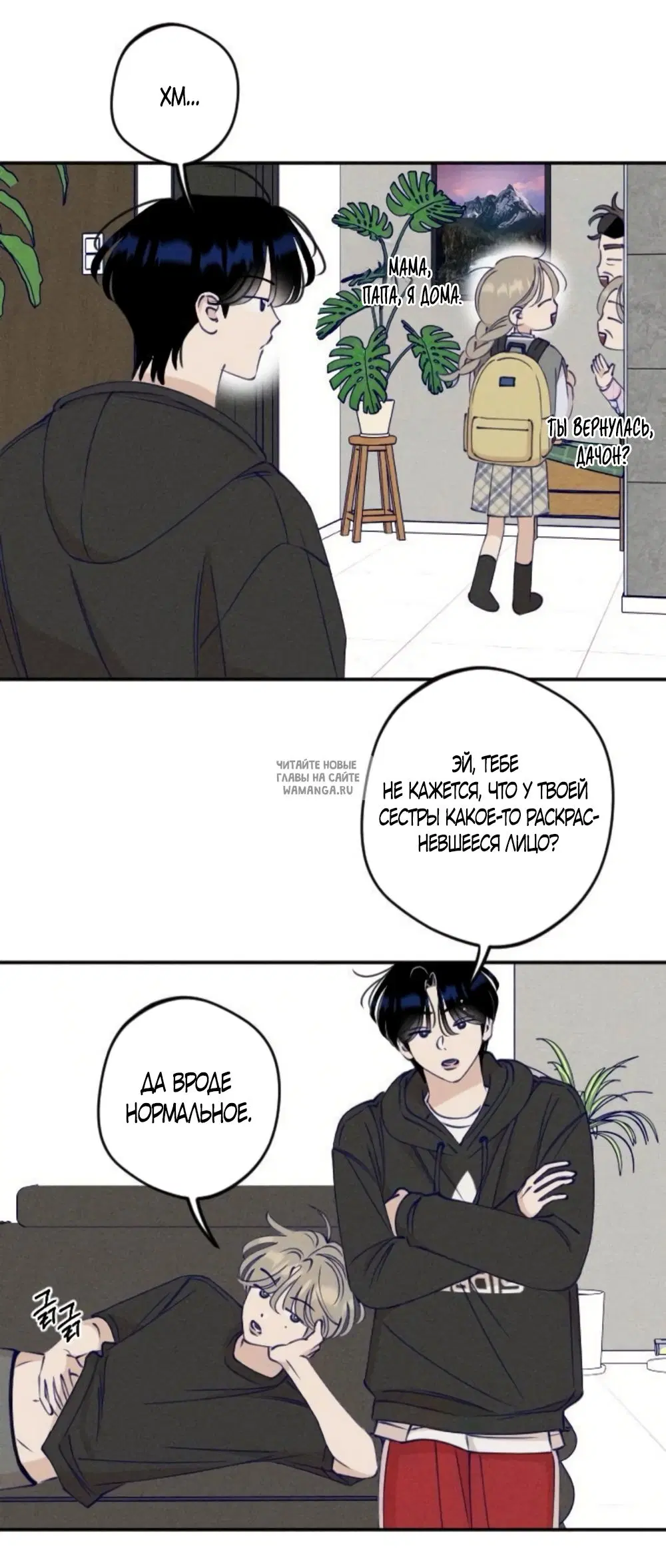 Page 5.000