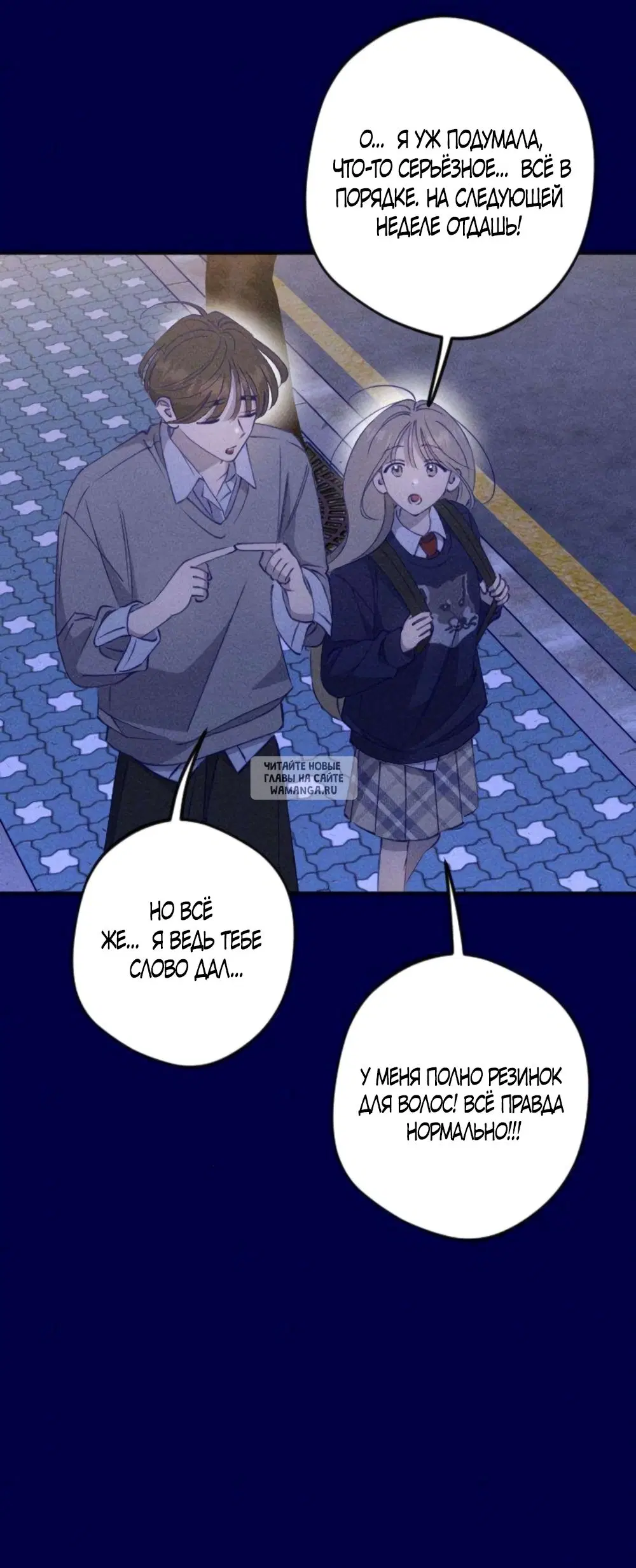 Page 5.000