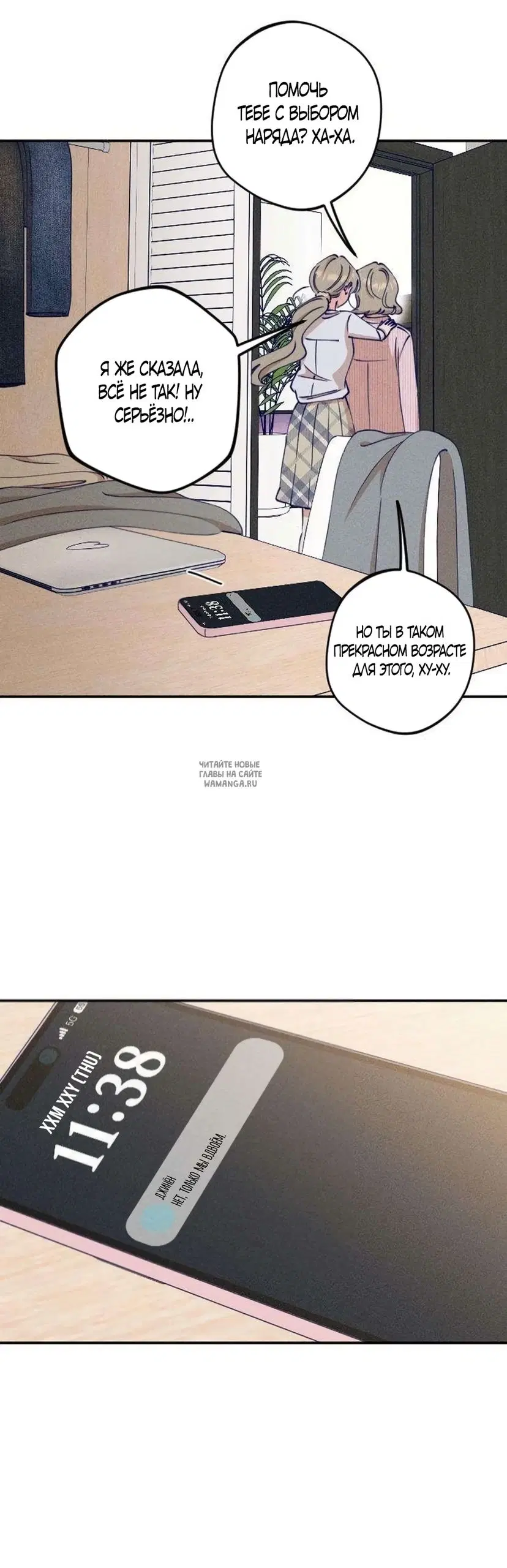 Page 5.000