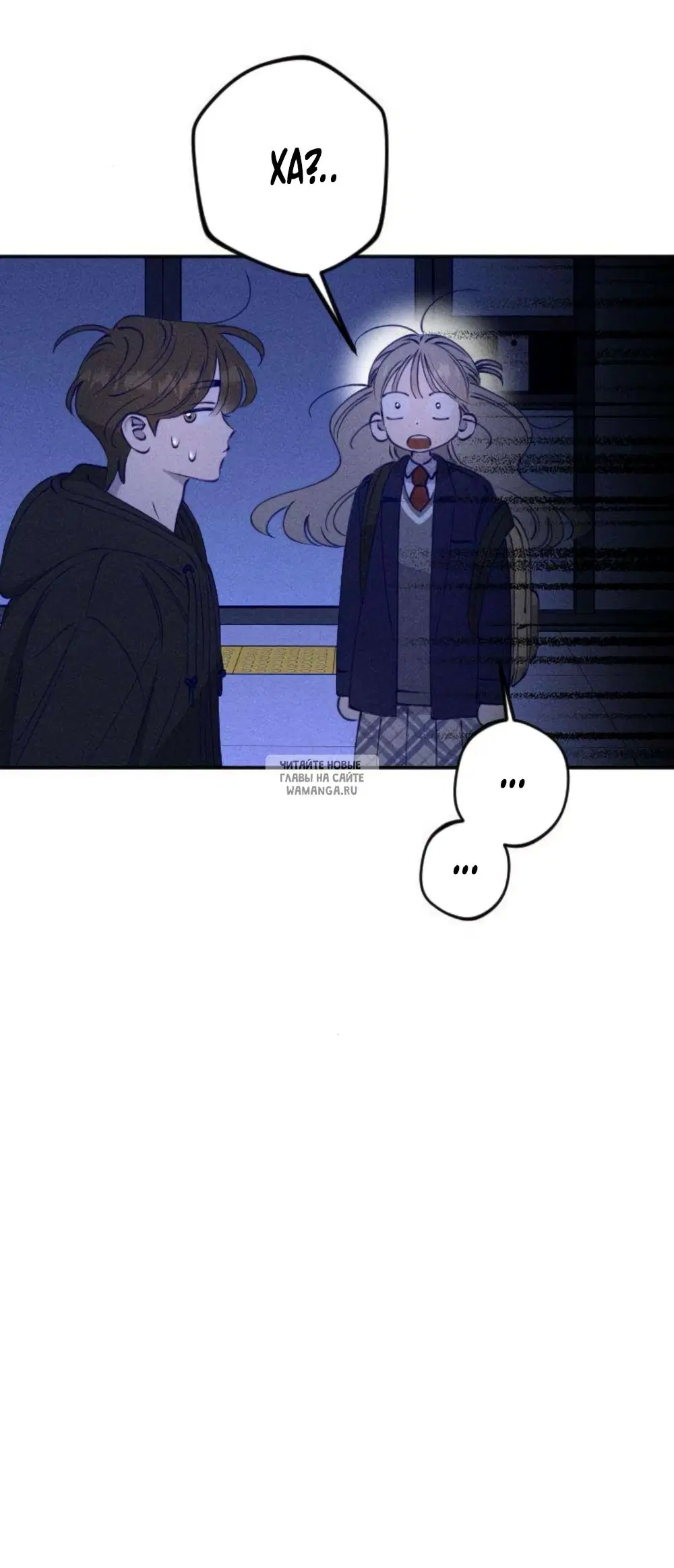 Page 52.000