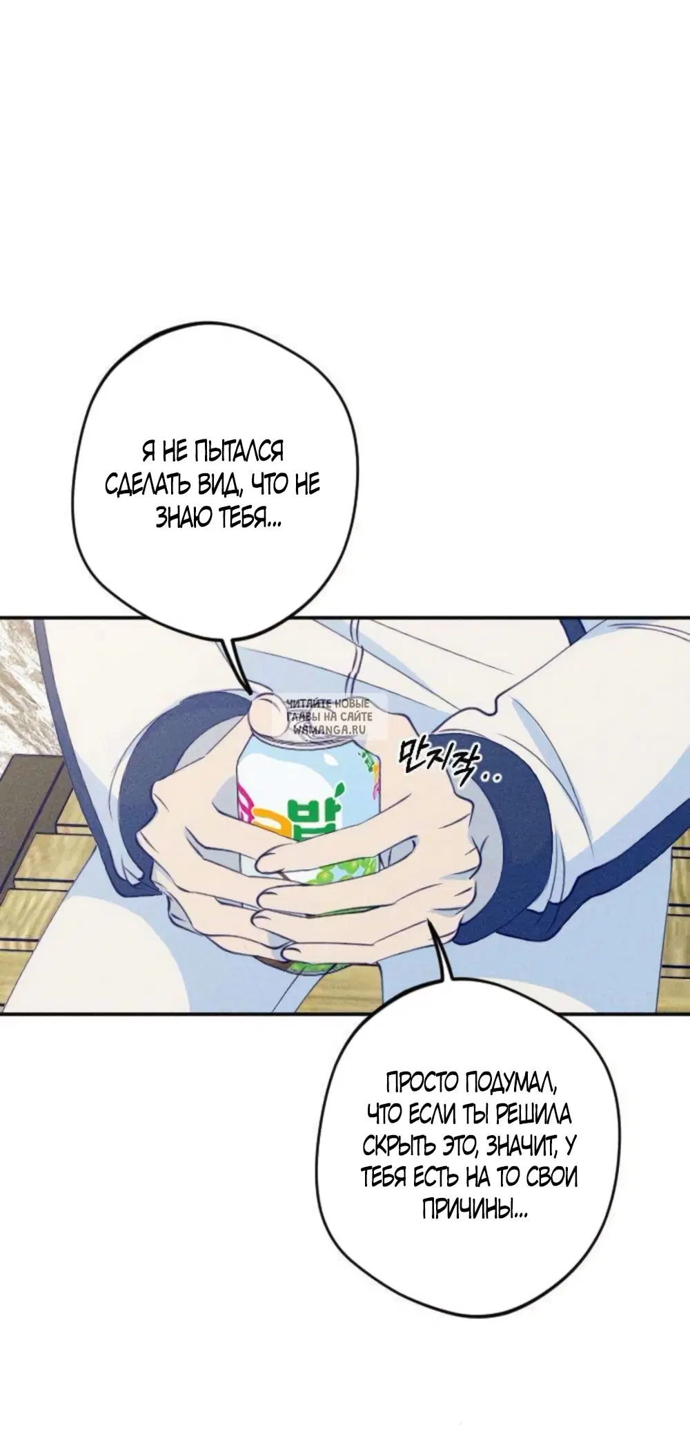 Page 52.000