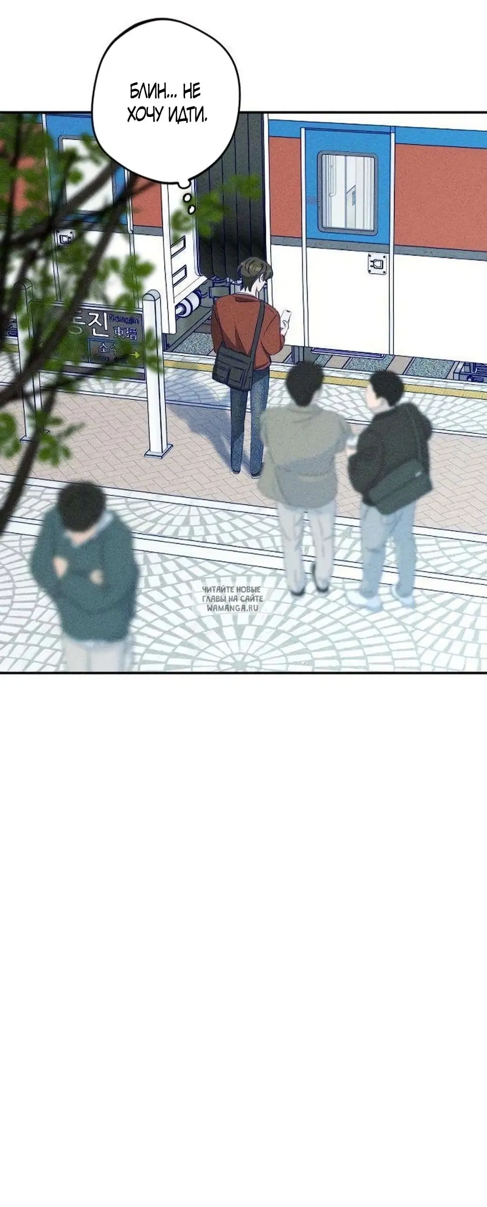 Page 52.000