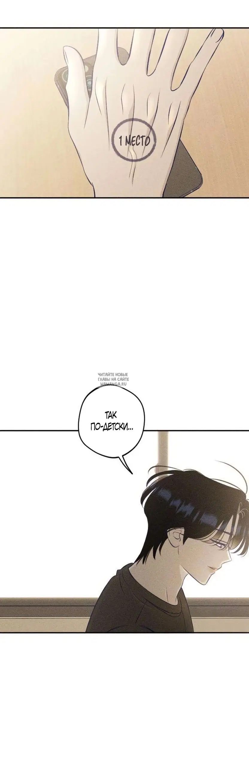 Page 52.000