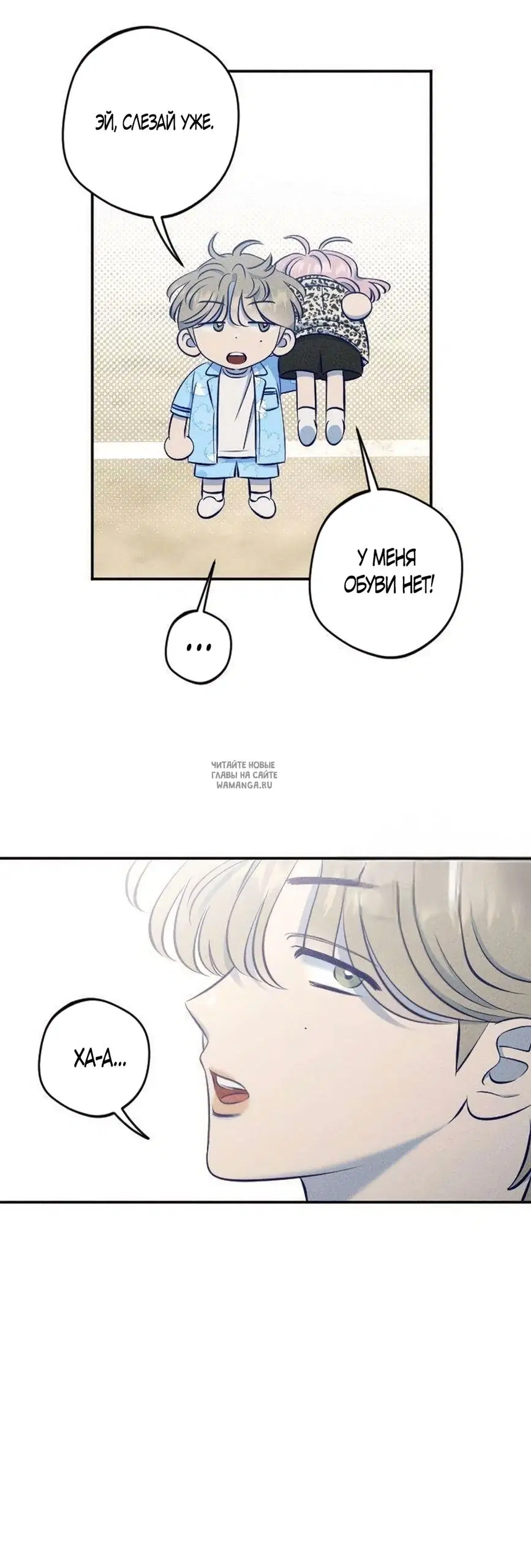 Page 52.000