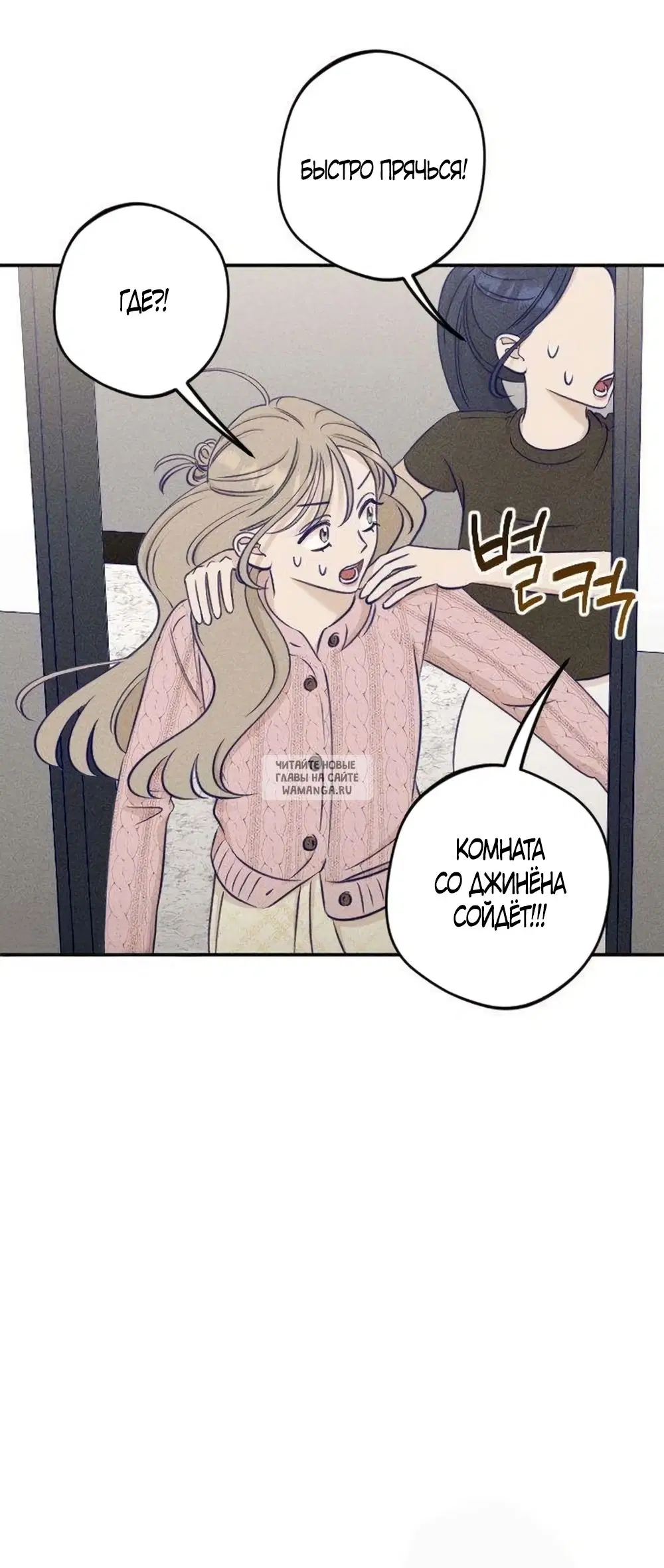 Page 52.000