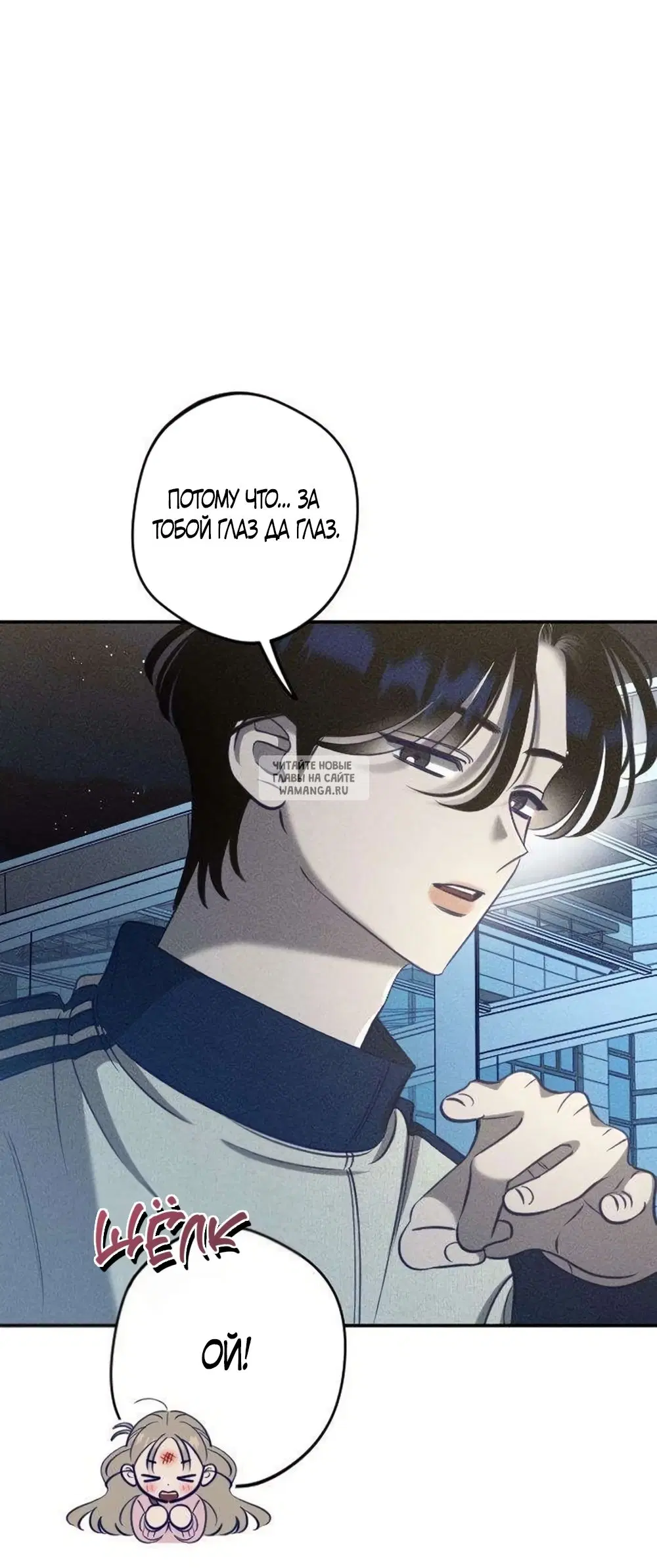 Page 52.000