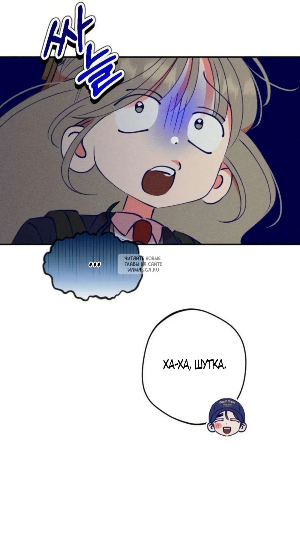 Page 53.000