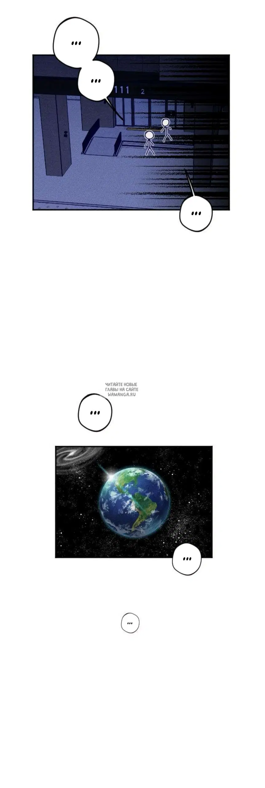 Page 53.000