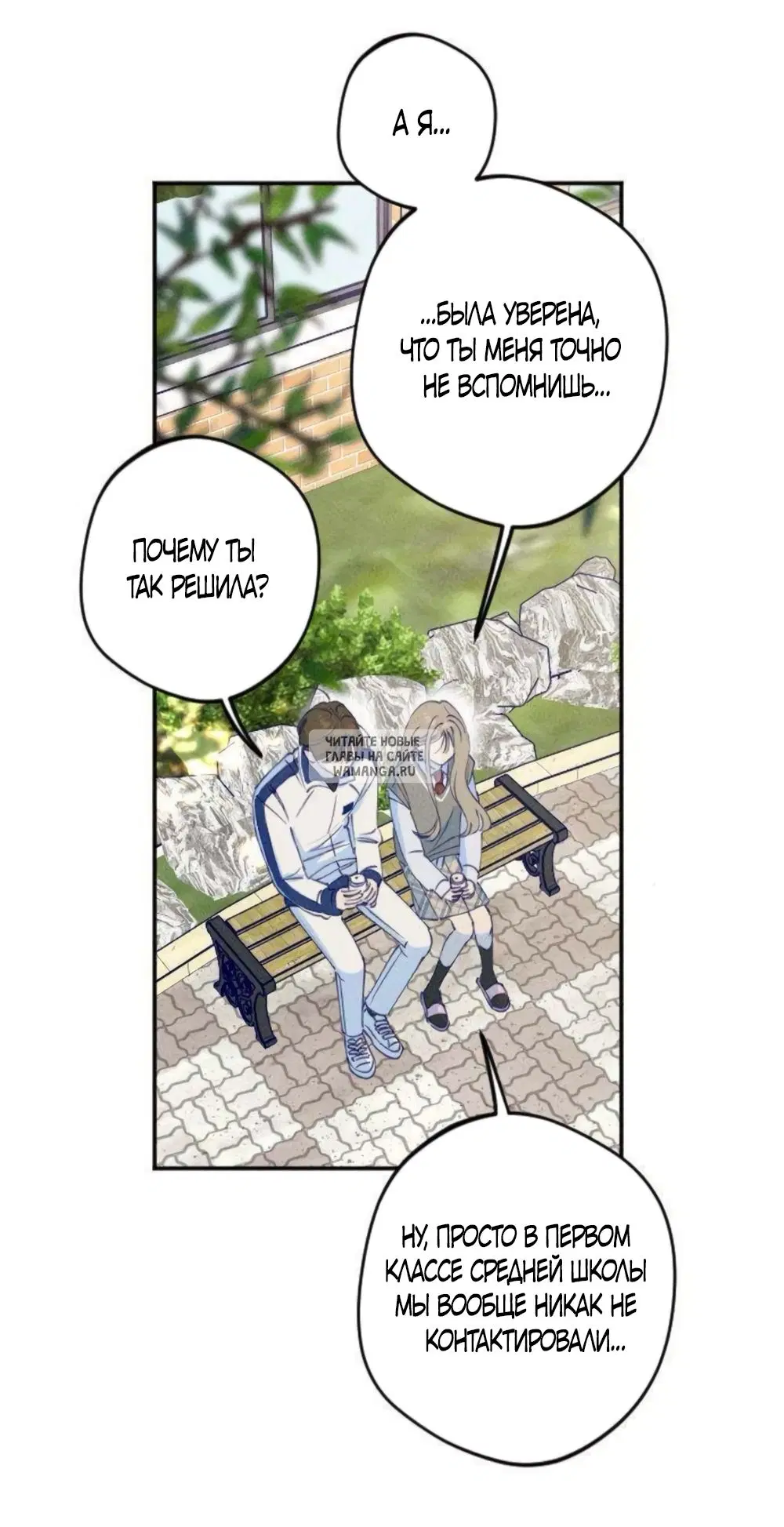 Page 53.000